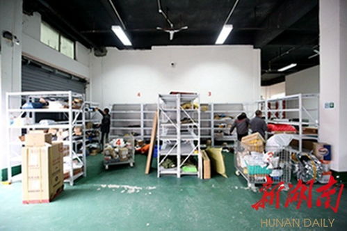 電商銷售 手指點一點，農產品送到家，無倉儲模式革新