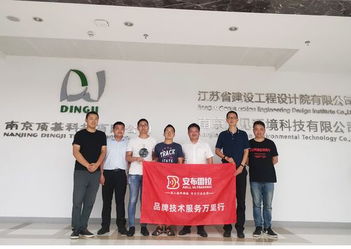 宇征監測技術服務萬里行 信息系統集成服務的品牌化征程任重道遠