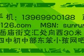 德信通計(jì)算機(jī)網(wǎng)絡(luò)技術(shù) 驅(qū)動企業(yè)數(shù)字化創(chuàng)新的引擎