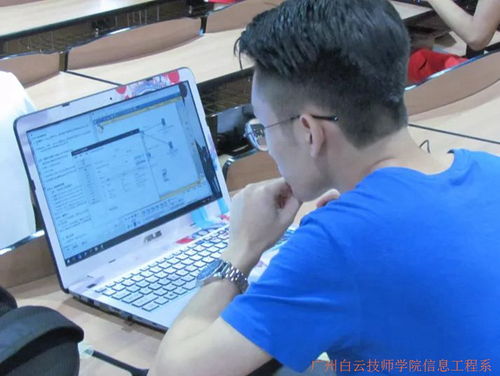藍(lán)盾綻放創(chuàng)新之光 藍(lán)盾杯計(jì)算機(jī)網(wǎng)絡(luò)技術(shù)競賽再獲突破